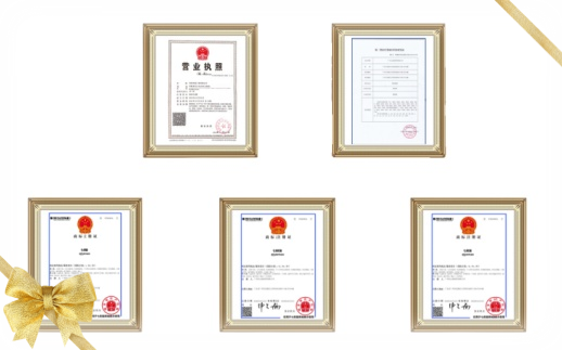 五证齐全